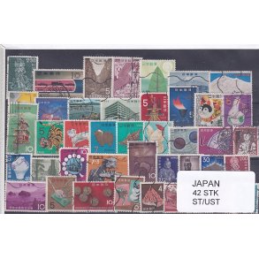 Japan Samling - 42 Stk. Stemplet/Ustemplet