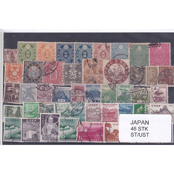 Japan Samling - 46 Stk. Stemplet/Ustemplet
