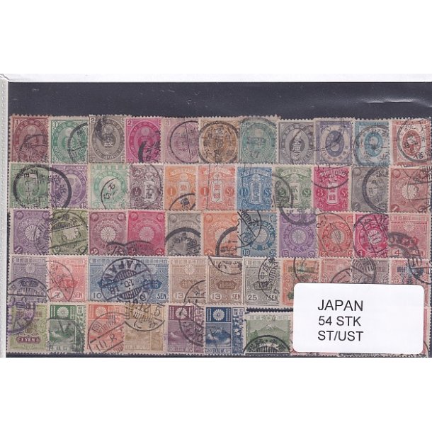 Japan Samling - 54 Stk. Stemplet/Ustemplet