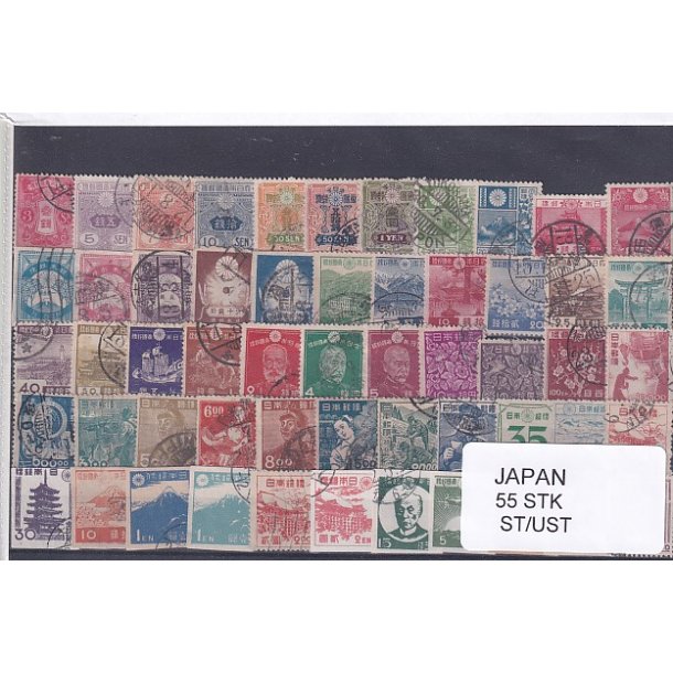 Japan Samling - 55 Stk. Stemplet/Ustemplet