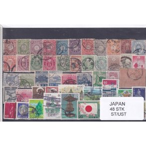 Japan Samling - 48 Stk. Stemplet/Ustemplet