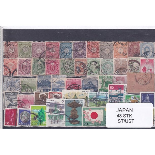 Japan Samling - 48 Stk. Stemplet/Ustemplet