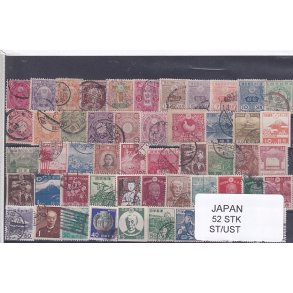 Japan Samling - 52 Stk. Stemplet/Ustemplet