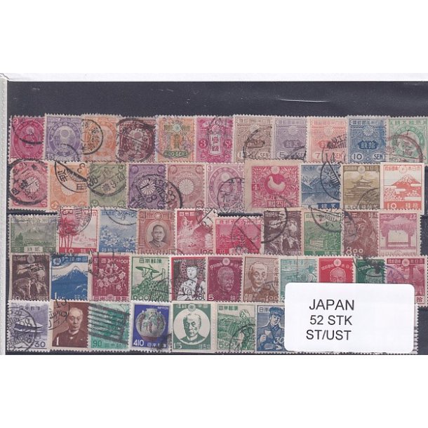 Japan Samling - 52 Stk. Stemplet/Ustemplet