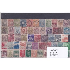 Japan Samling - 54 Stk. Stemplet/Ustemplet