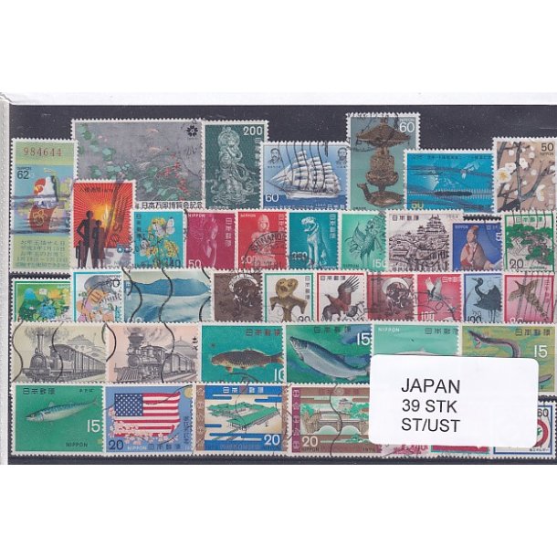 Japan Samling - 39 Stk. Stemplet/Ustemplet