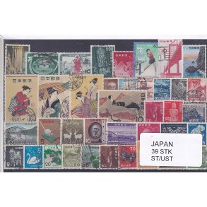 Japan Samling - 39 Stk. Stemplet/Ustemplet