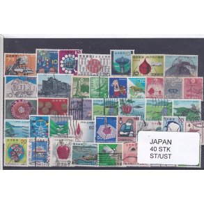 Japan Samling - 40 Stk. Stemplet/Ustemplet