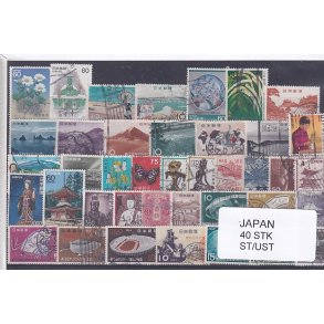 Japan Samling - 40 Stk. Stemplet/Ustemplet