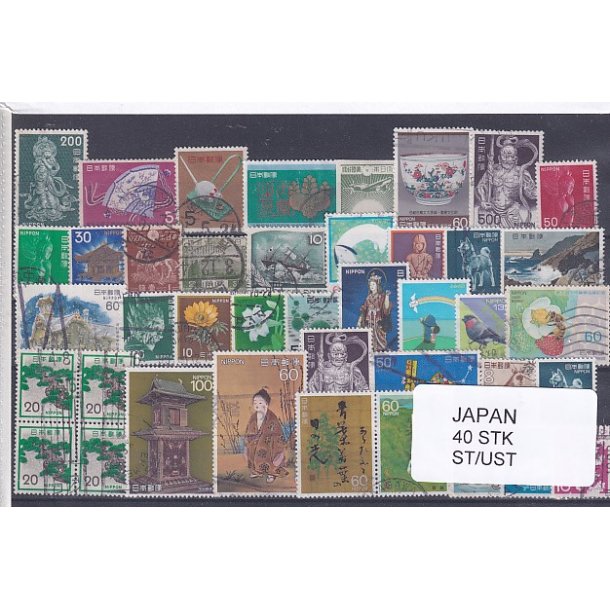 Japan Samling - 40 Stk. Stemplet/Ustemplet