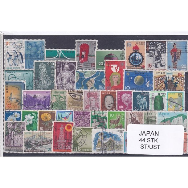 Japan Samling - 44 Stk. Stemplet/Ustemplet