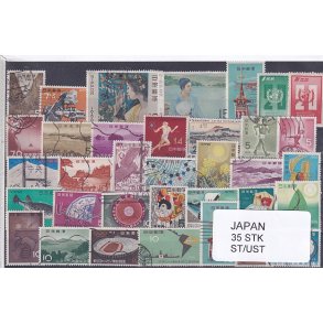 Japan Samling - 35 Stk. Stemplet/Ustemplet