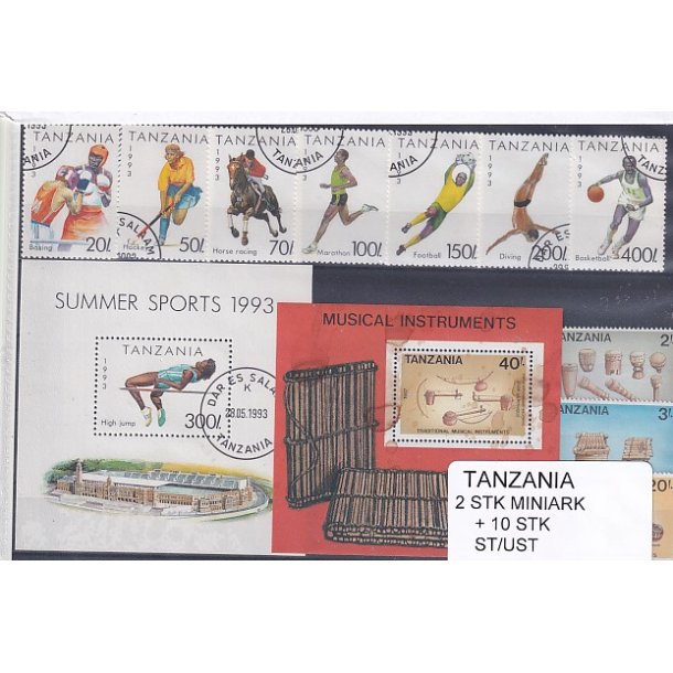 Tanzania - 2 Stk. Miniark  + 10 Stk.  - Stemplet/Ustemplet