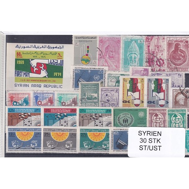 Syrien Samling - 30 Stk. Stemplet/ustemplet