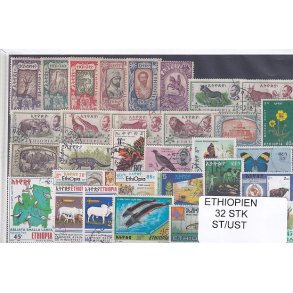 Etiopien Samling - 32 Stk. Stenplet/Ustemplet.