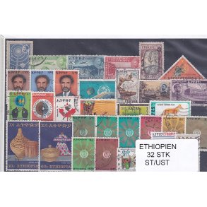 Etiopien Samling - 32 Stk. Stenplet/Ustemplet.