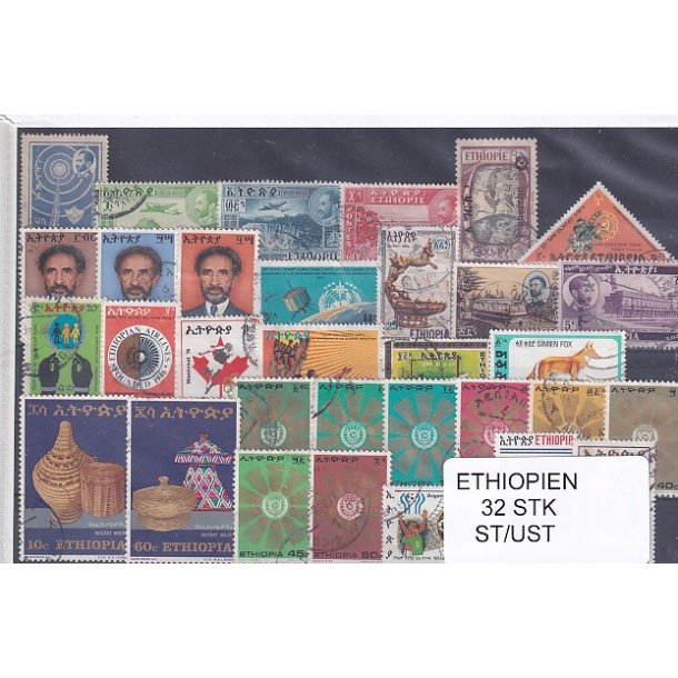 Etiopien Samling - 32 Stk. Stenplet/Ustemplet.