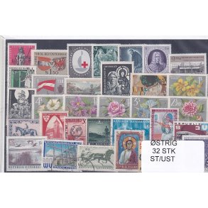 strig Samliong - 32 Stk. Stemplet/Ustemplet