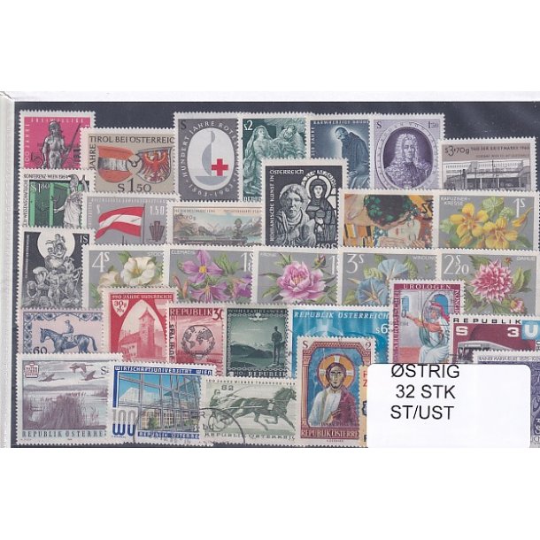 strig Samliong - 32 Stk. Stemplet/Ustemplet