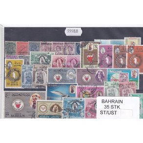 Bahrain Samling - 35 Stk. Stemplet/Ustemplet