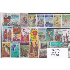 Kenya Samling - 27 Stk. Stemplet / Ustemplet
