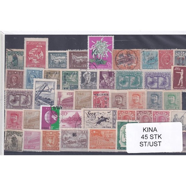 Kina Samling - 45 Stk. Stemplet/ustemplet