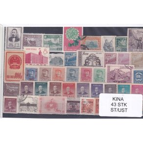 Kina Samling - 43 Stk. Stemplet/ustemplet