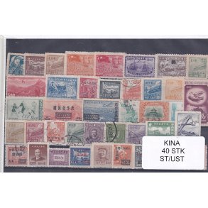 Kina Samling - 40 Stk. Stemplet/ustemplet