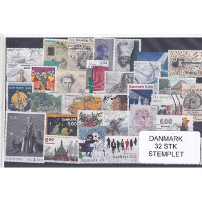 Danmark Samling - 32 Stk. Stemplet/Ustemplet