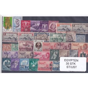Egypten Samling - 35 Stk. Stenplet/Ustemplet.