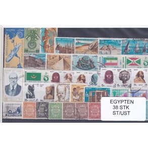 Egypten Samling - 38 Stk. Stenplet/Ustemplet.