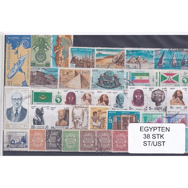 Egypten Samling - 38 Stk. Stenplet/Ustemplet.