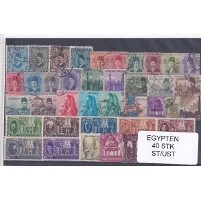 Egypten Samling - 40 Stk. Stenplet/Ustemplet.