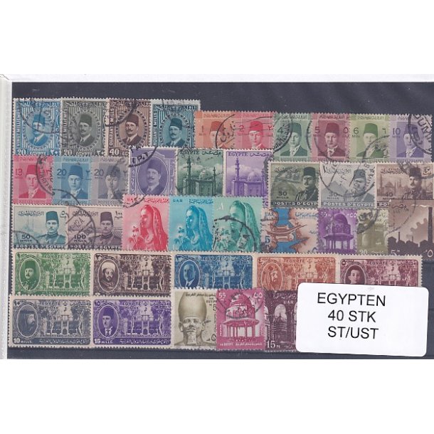 Egypten Samling - 40 Stk. Stenplet/Ustemplet.