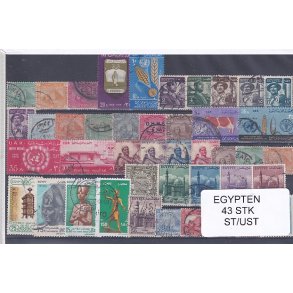Egypten Samling - 43 Stk. Stenplet/Ustemplet.