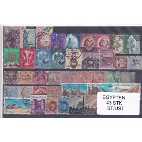 Egypten Samling - 43 Stk. Stenplet/Ustemplet.