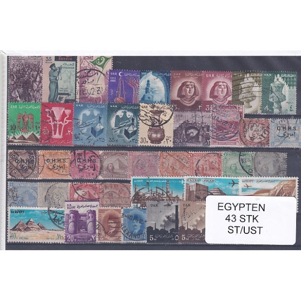 Egypten Samling - 43 Stk. Stenplet/Ustemplet.