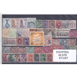 Egypten Samling - 48 Stk. Stenplet/Ustemplet.
