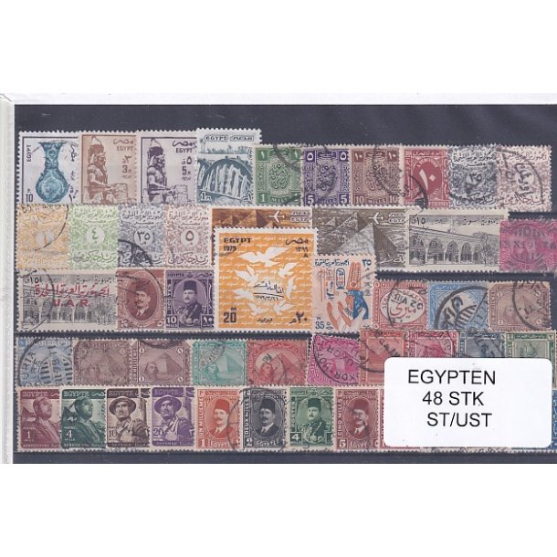 Egypten Samling - 48 Stk. Stenplet/Ustemplet.