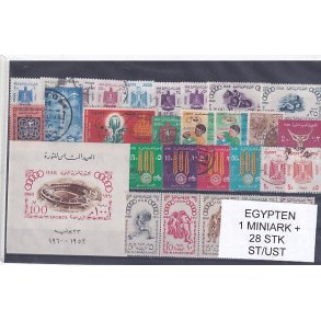 Egypten Samling - 1 Miniark  + 28 Stk. Stenplet/Ustemplet.