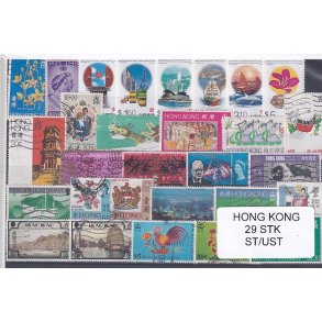 Hong Kong Samling - 29 forskellige Stemplet/Ustemplet