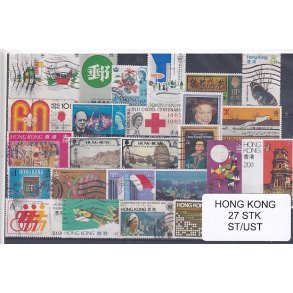Hong Kong Samling - 27 forskellige Stemplet/Ustemplet
