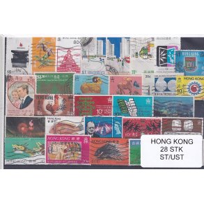 Hong Kong Samling - 28 forskellige Stemplet/Ustemplet
