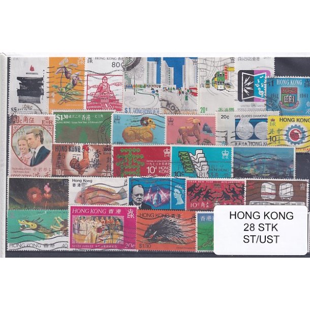 Hong Kong Samling - 28 forskellige Stemplet/Ustemplet