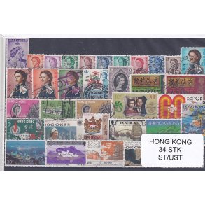 Hong Kong Samling - 34 forskellige Stemplet/Ustemplet