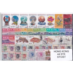 Hong Kong Samling - 44 forskellige Stemplet/Ustemplet