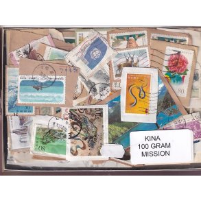 Kina 100 g. Mission