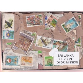 Sri Lanka/Ceylon 100 g. Brevvare