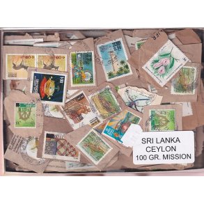 Sri Lanka/Ceylon 100 g. Brevvare