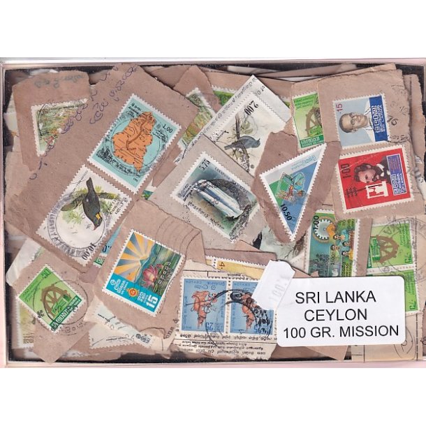 Sri Lanka/Ceylon 100 g. Brevvare